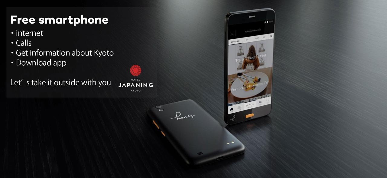 Japaning Hotel Libre Tofukuji Kiotó Kültér fotó
