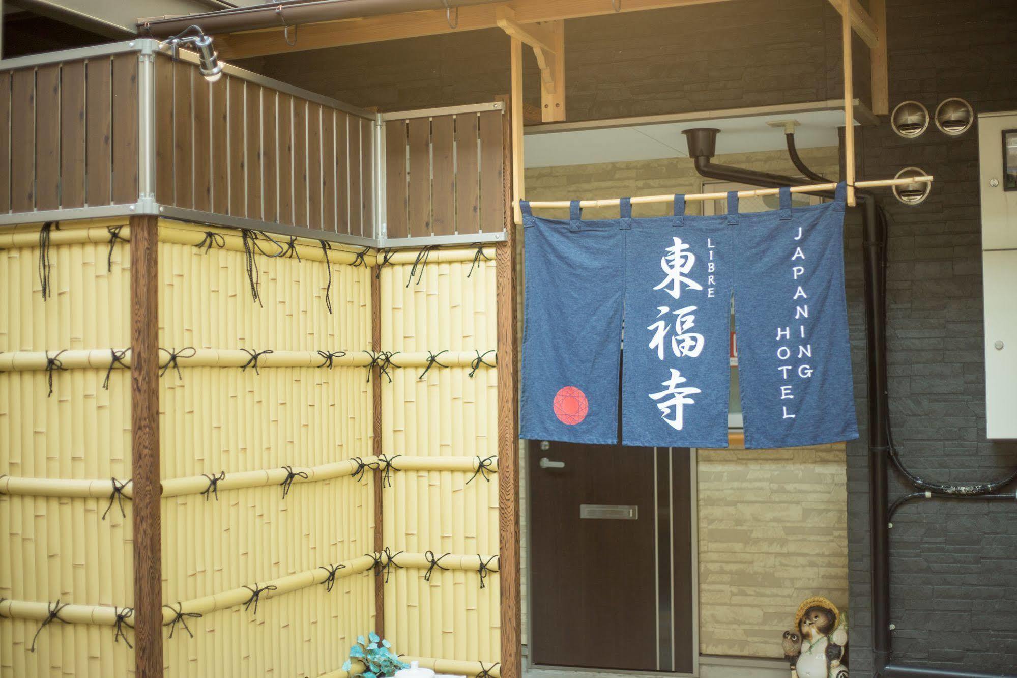 Japaning Hotel Libre Tofukuji Kiotó Kültér fotó
