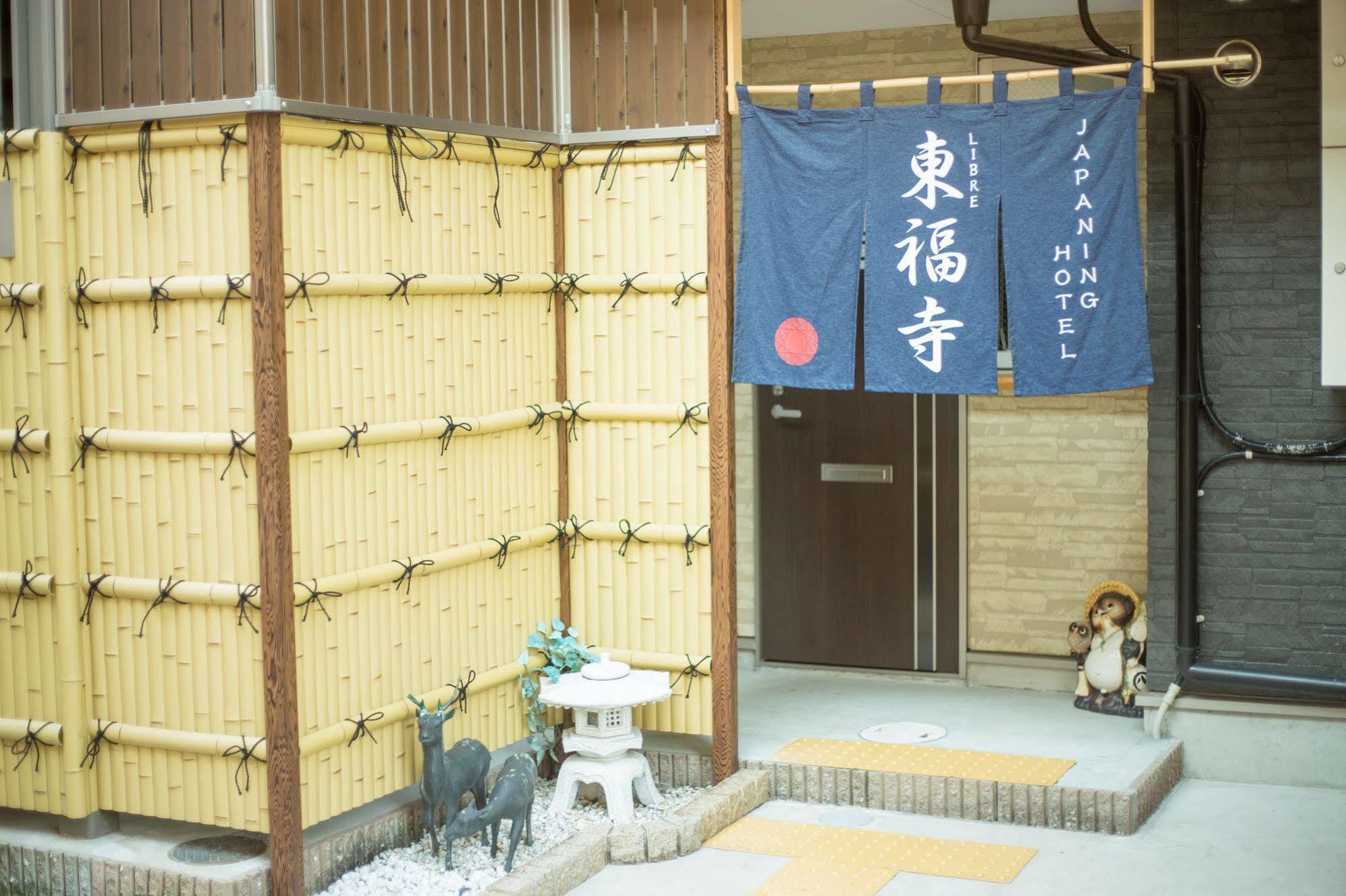 Japaning Hotel Libre Tofukuji Kiotó Kültér fotó