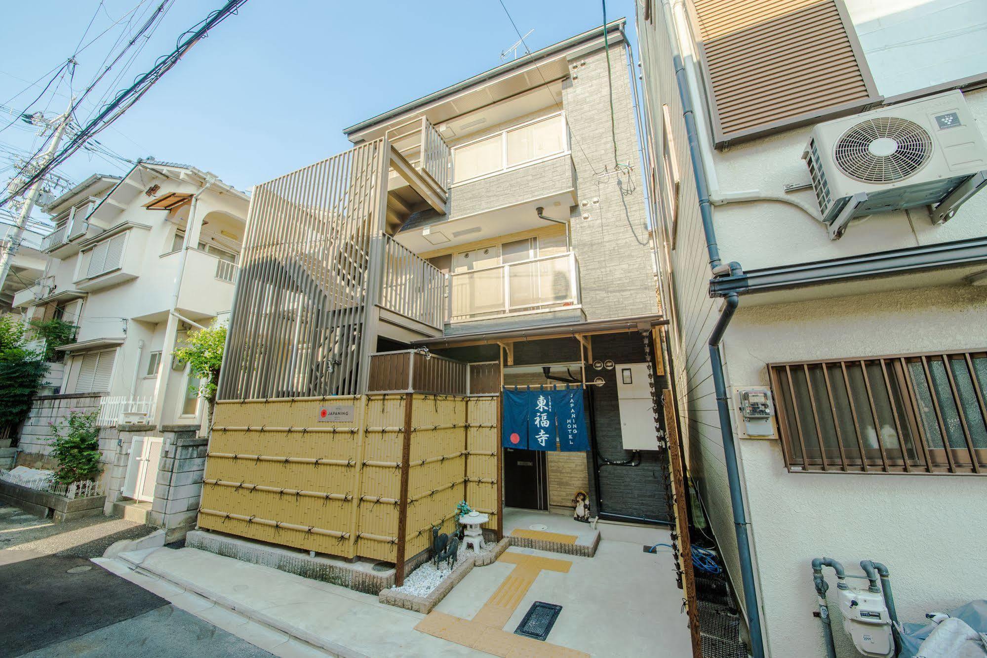Japaning Hotel Libre Tofukuji Kiotó Kültér fotó