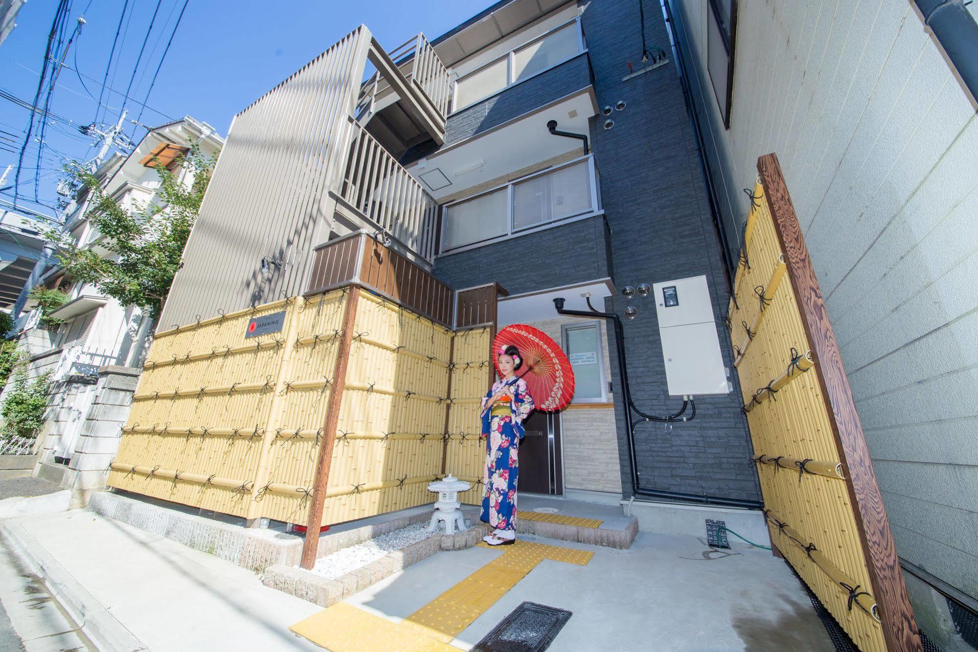 Japaning Hotel Libre Tofukuji Kiotó Kültér fotó
