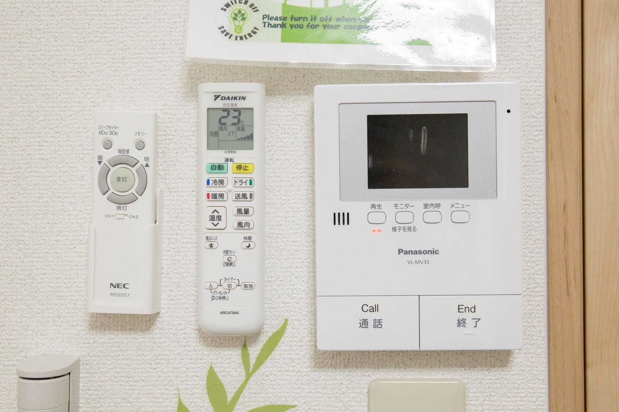 Japaning Hotel Libre Tofukuji Kiotó Kültér fotó